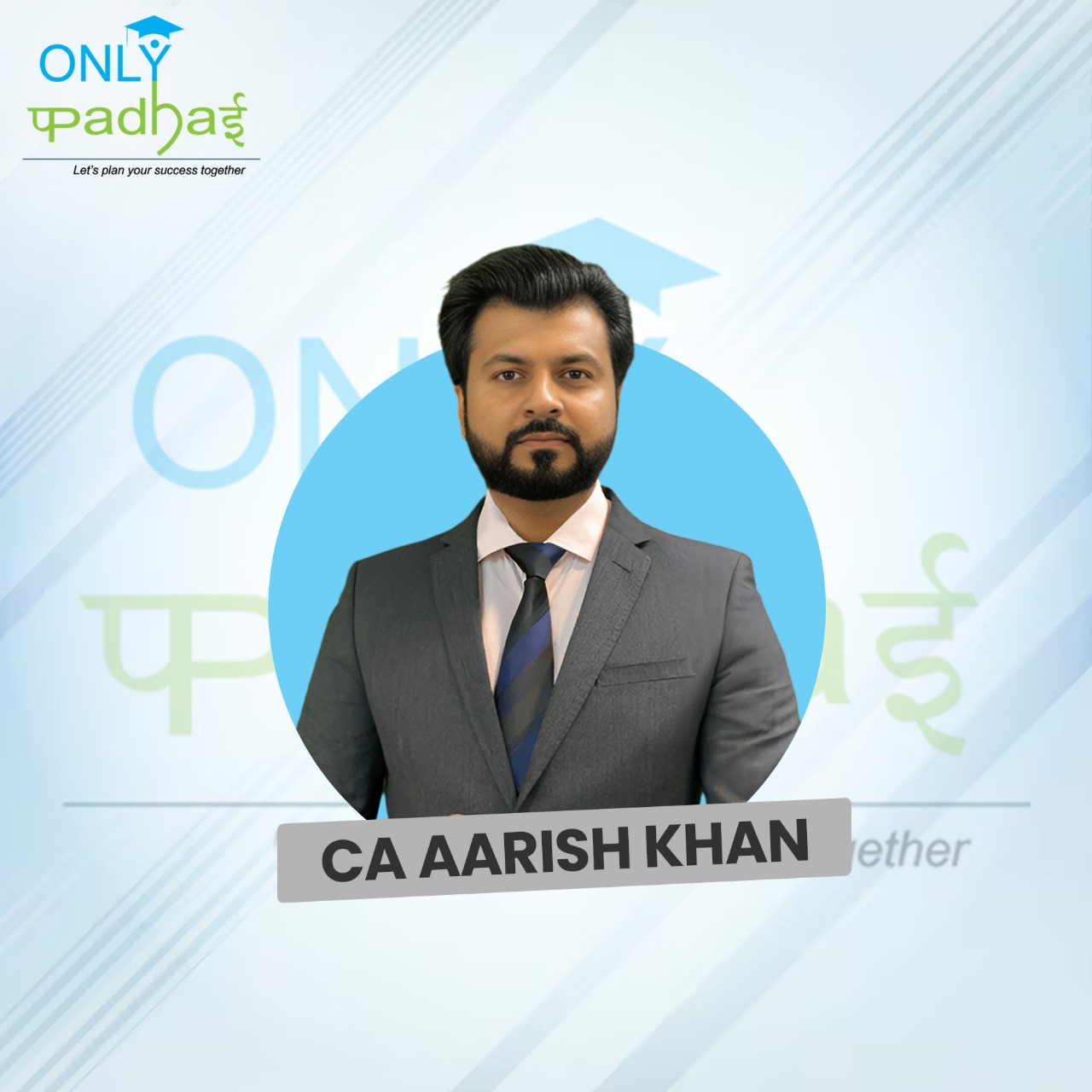 1764782514-CA Aarish Khan.jpeg